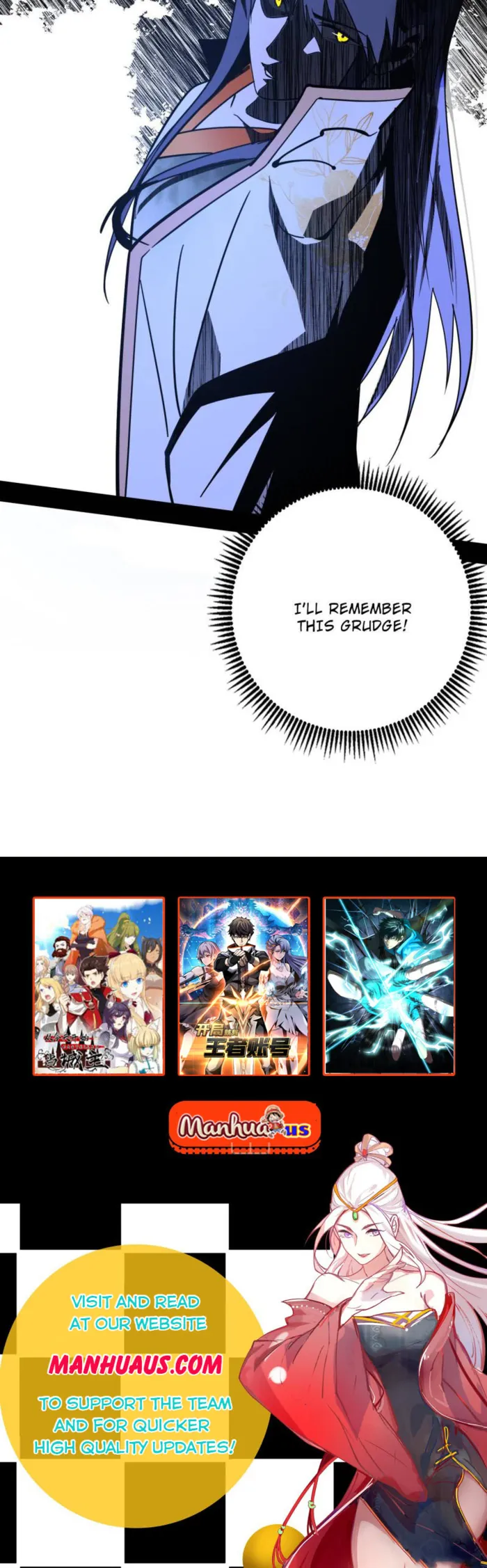 Read I’m An Evil God Manga Online