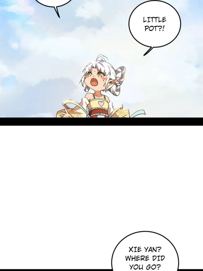 Read I’m An Evil God Manga Online