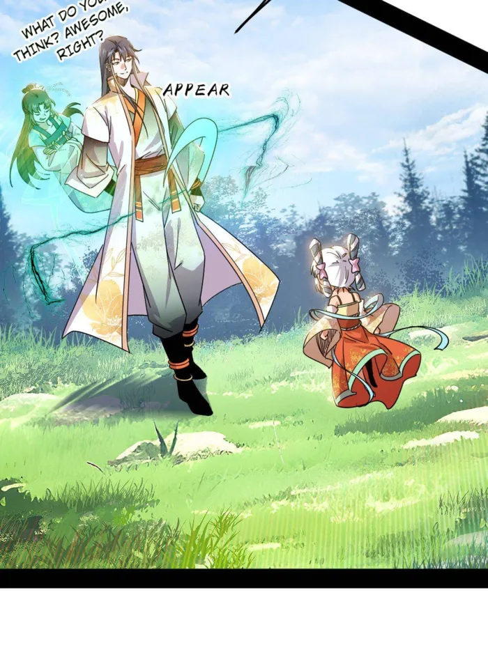 Read I’m An Evil God Manga Online