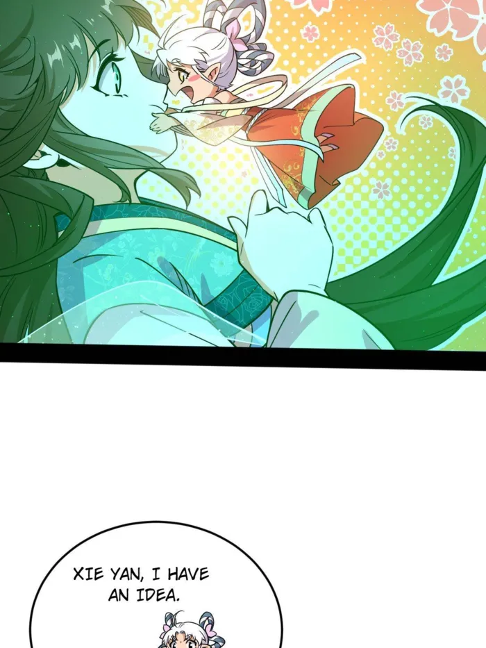 Read I’m An Evil God Manga Online