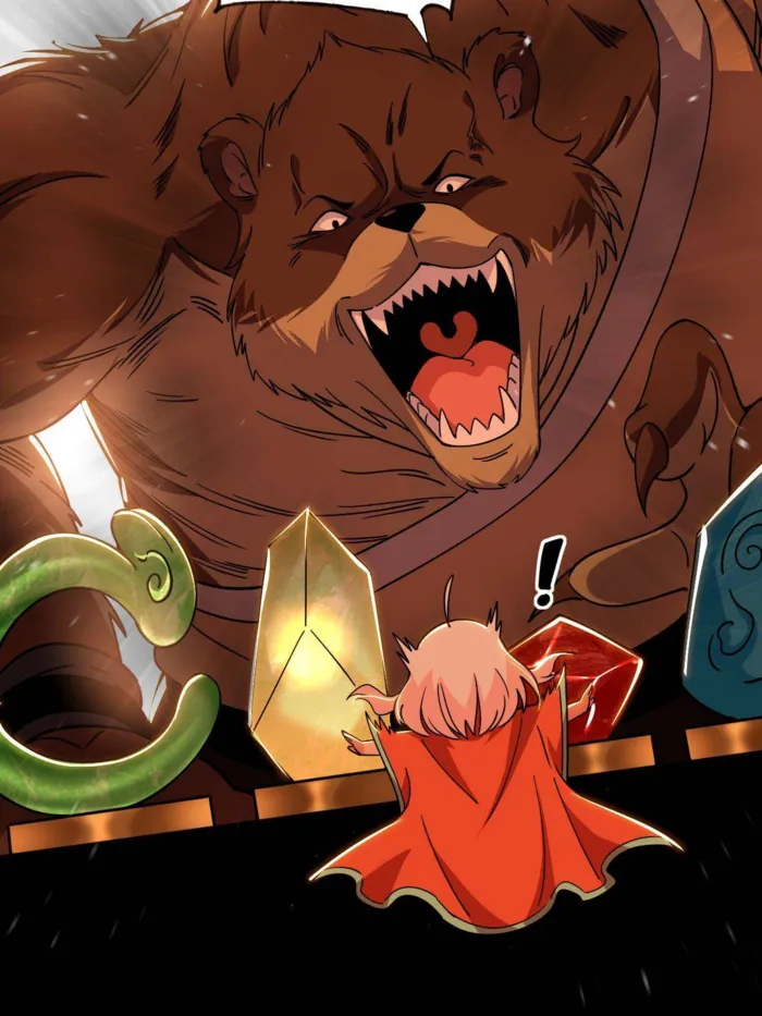 Read I’m An Evil God Manga Online