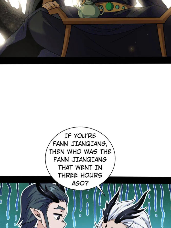 Read I’m An Evil God Manga Online
