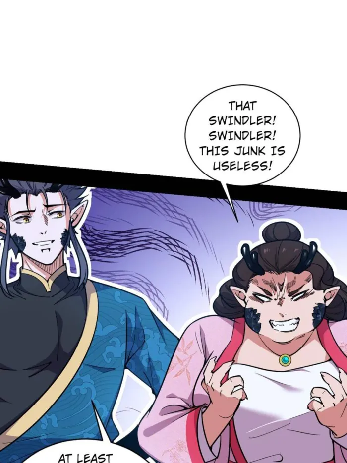 Read I’m An Evil God Manga Online