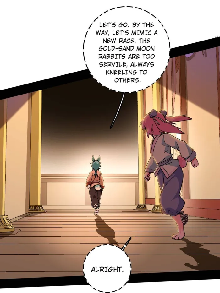 Read I’m An Evil God Manga Online