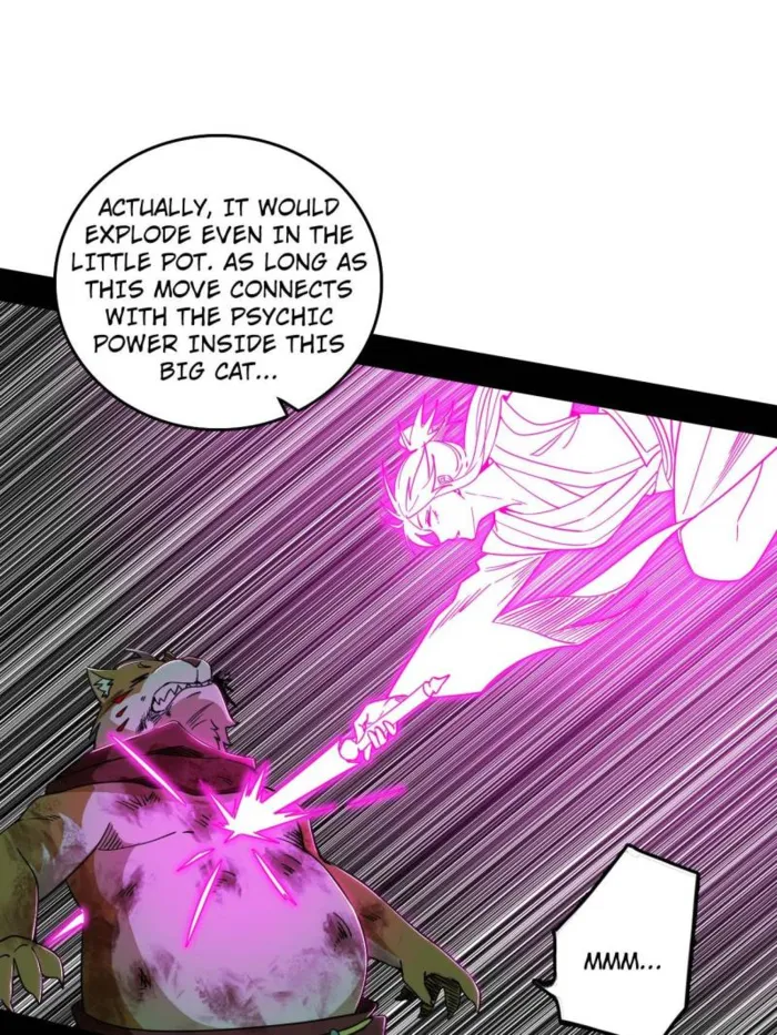 Read I’m An Evil God Manga Online