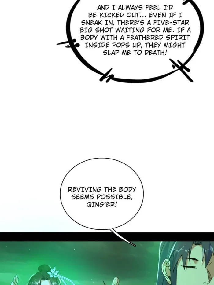 Read I’m An Evil God Manga Online