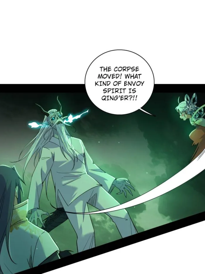 Read I’m An Evil God Manga Online