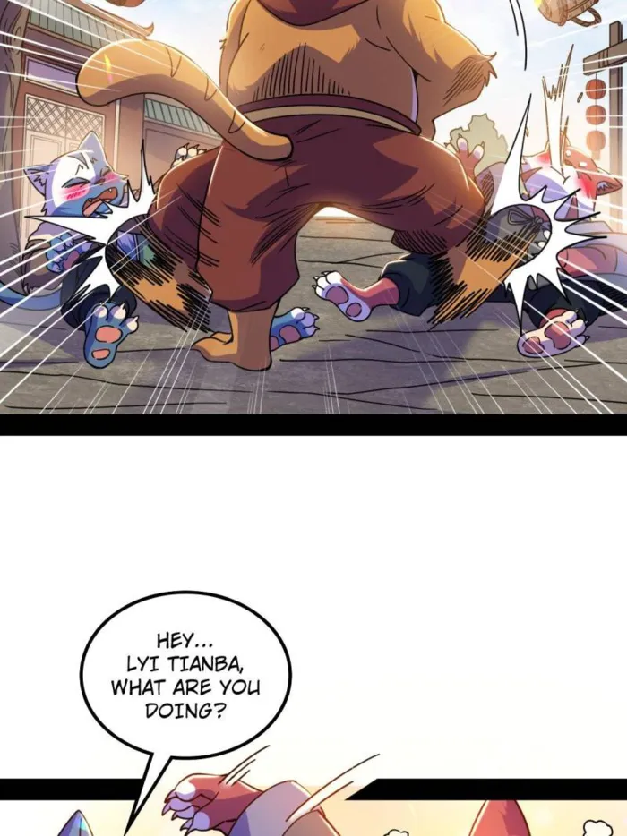 Read I’m An Evil God Manga Online