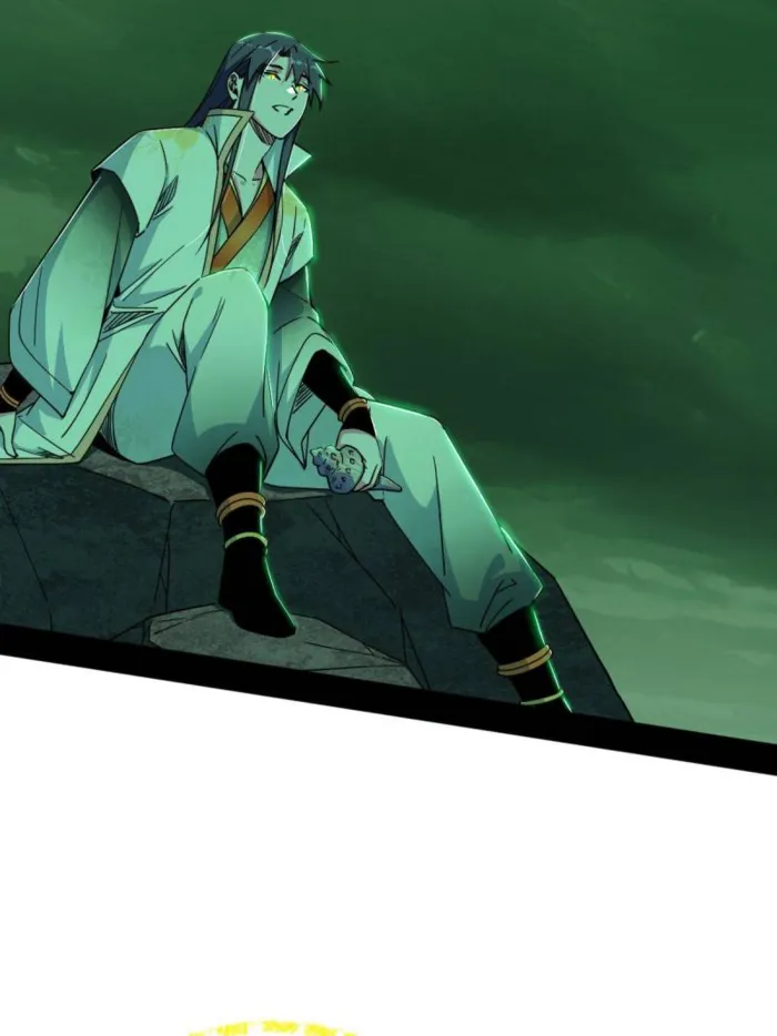 Read I’m An Evil God Manga Online