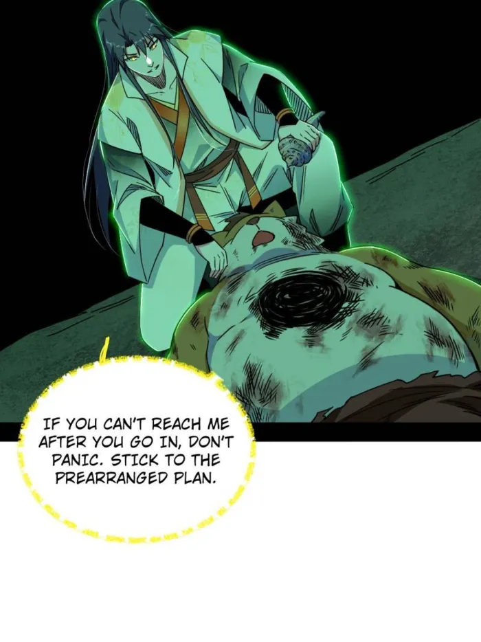 Read I’m An Evil God Manga Online