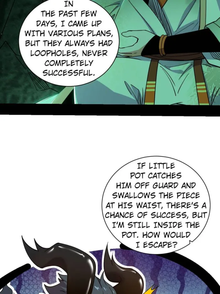 Read I’m An Evil God Manga Online