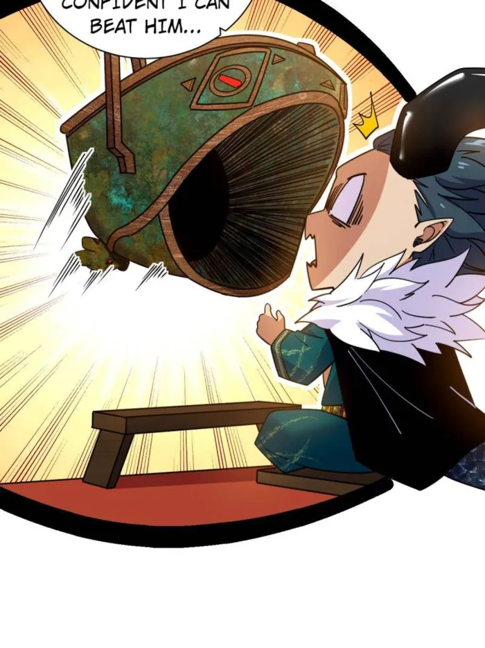 Read I’m An Evil God Manga Online