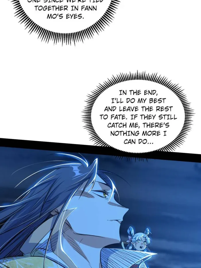 Read I’m An Evil God Manga Online