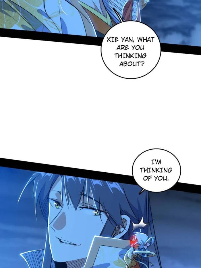 Read I’m An Evil God Manga Online