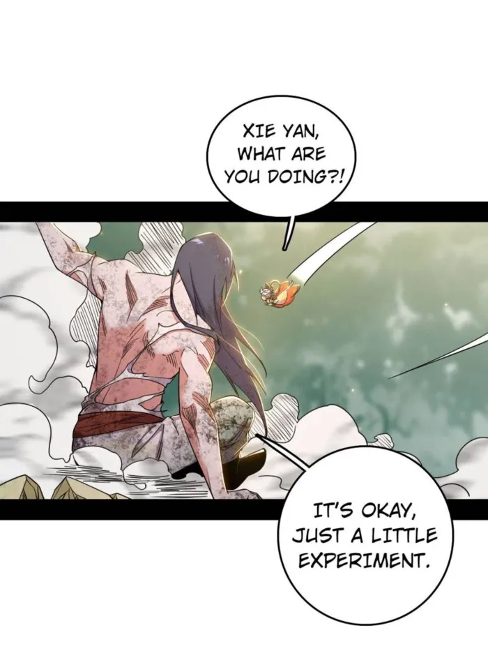 Read I’m An Evil God Manga Online