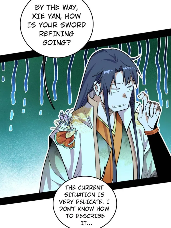 Read I’m An Evil God Manga Online