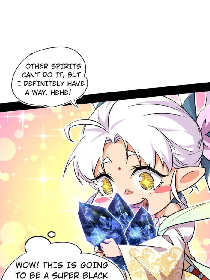 Read I’m An Evil God Manga Online