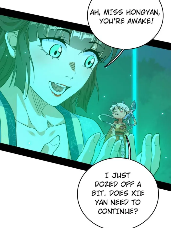 Read I’m An Evil God Manga Online