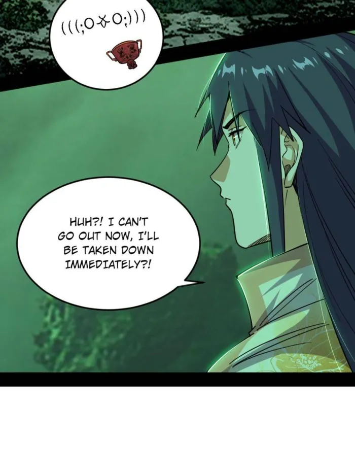 Read I’m An Evil God Manga Online