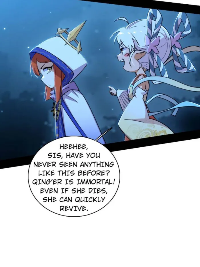 Read I’m An Evil God Manga Online