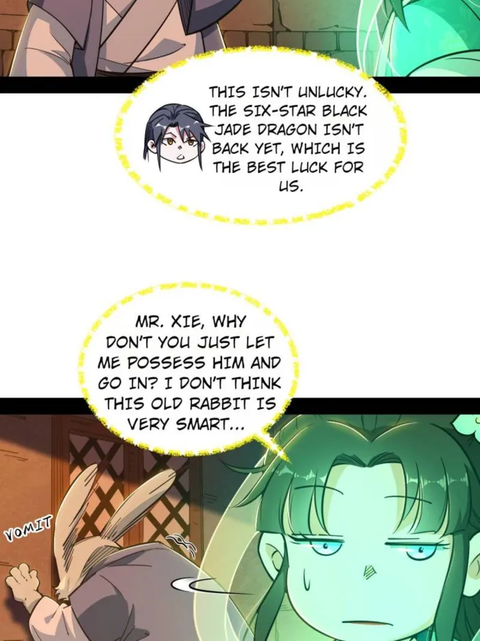 Read I’m An Evil God Manga Online
