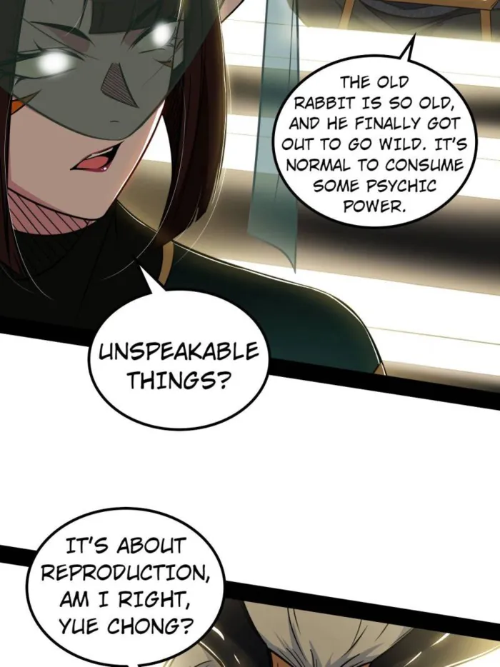 Read I’m An Evil God Manga Online