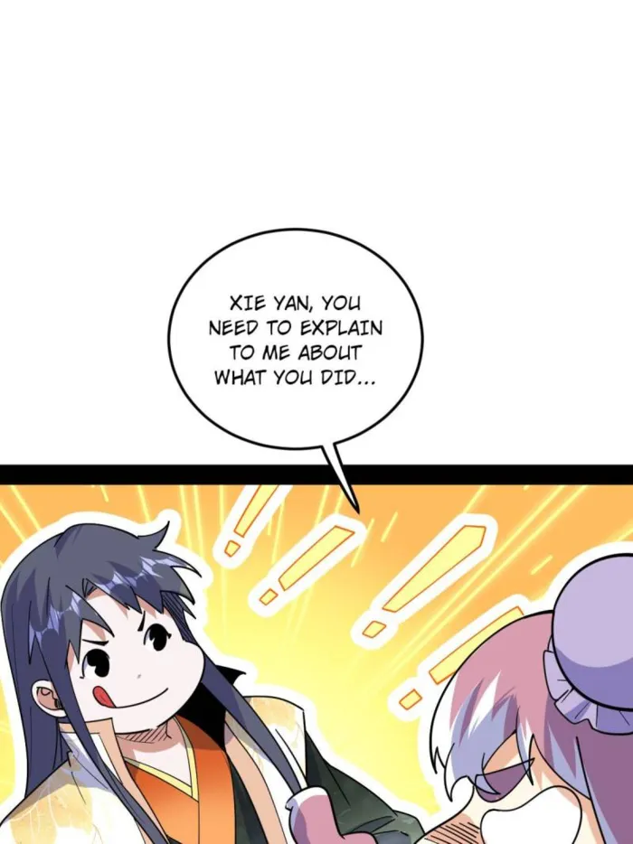Read I’m An Evil God Manga Online