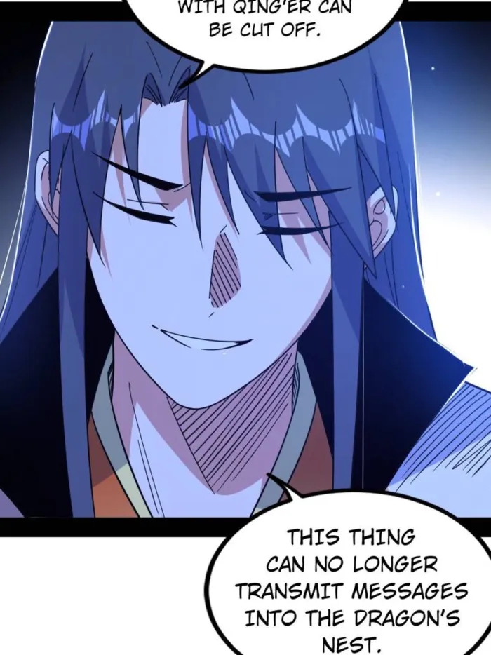 Read I’m An Evil God Manga Online