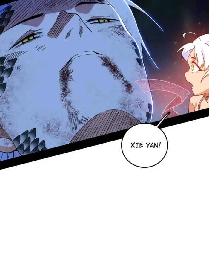Read I’m An Evil God Manga Online