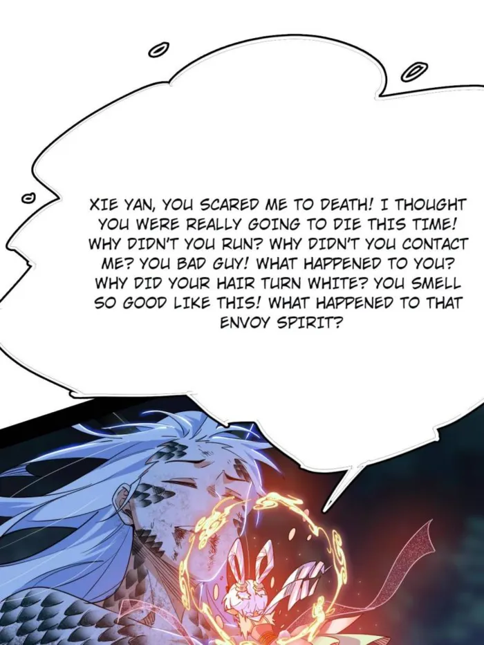 Read I’m An Evil God Manga Online
