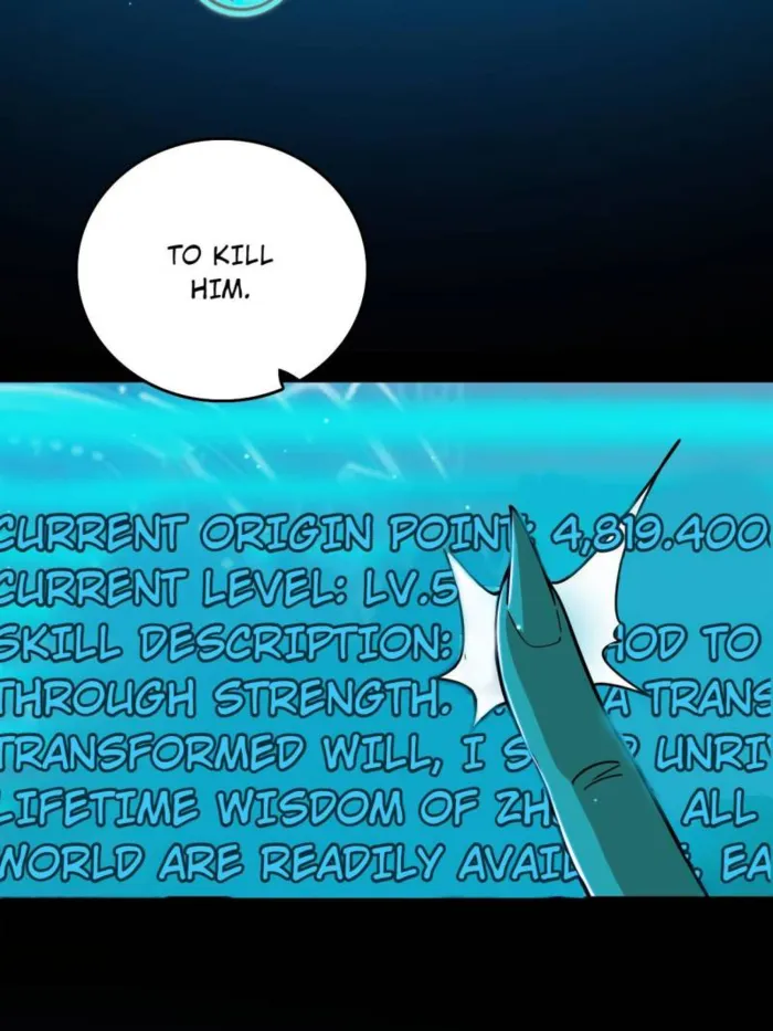 Read I’m An Evil God Manga Online