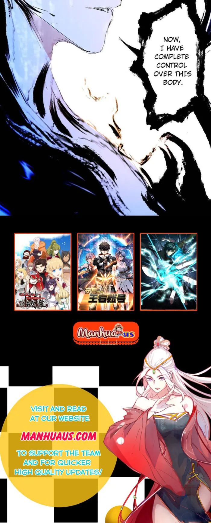 Read I’m An Evil God Manga Online