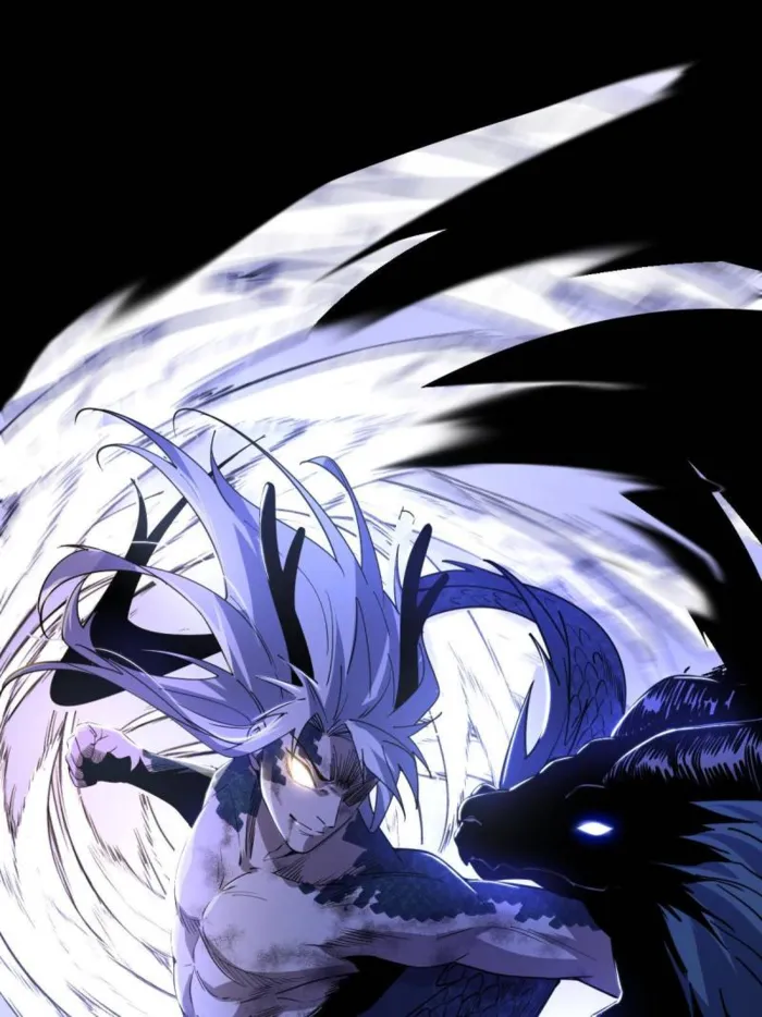 Read I’m An Evil God Manga Online