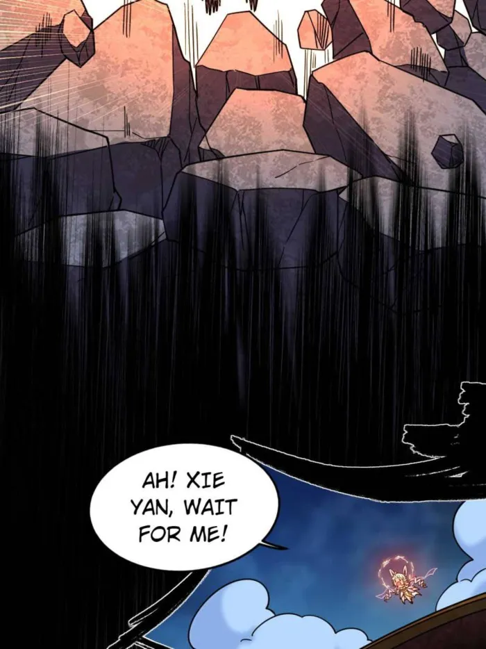 Read I’m An Evil God Manga Online