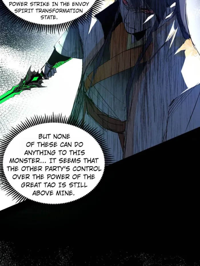 Read I’m An Evil God Manga Online
