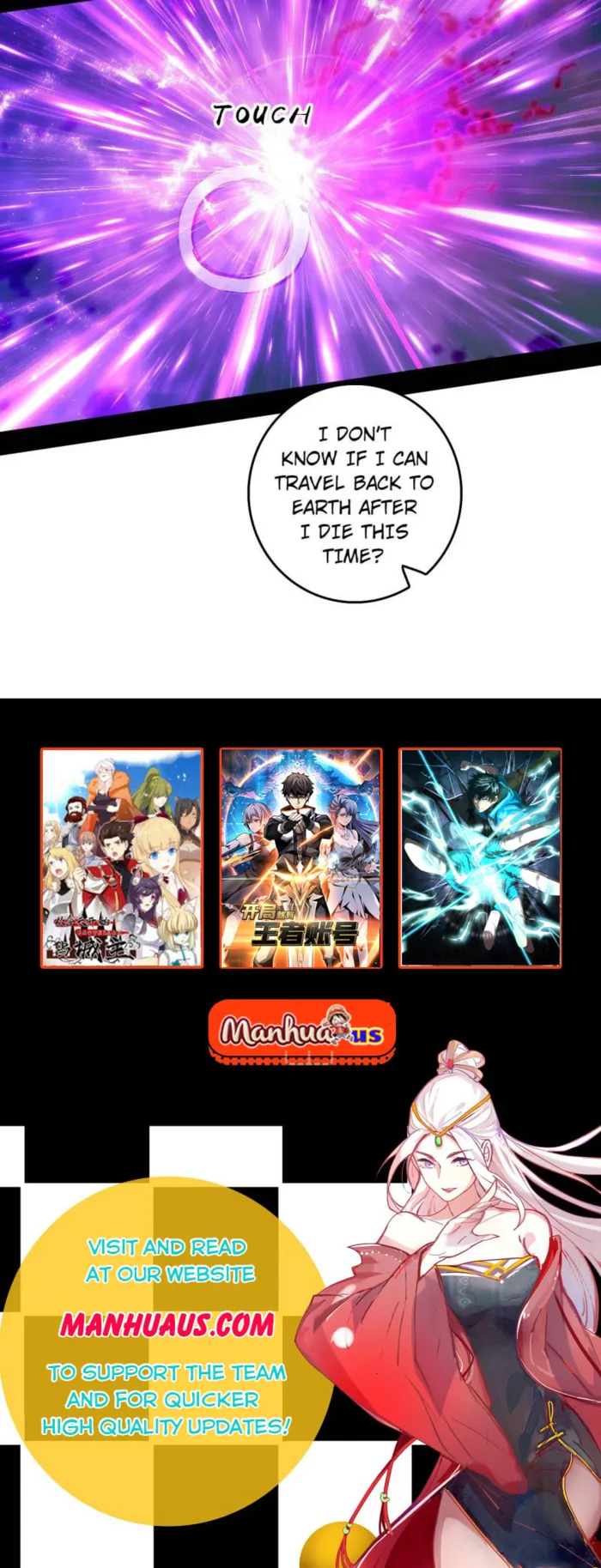 Read I’m An Evil God Manga Online