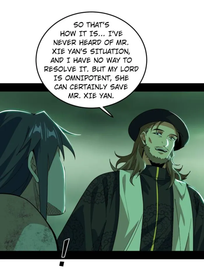 Read I’m An Evil God Manga Online