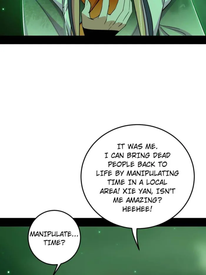 Read I’m An Evil God Manga Online