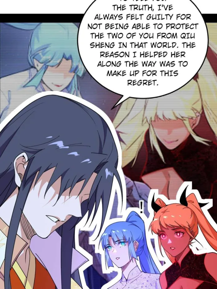 Read I’m An Evil God Manga Online
