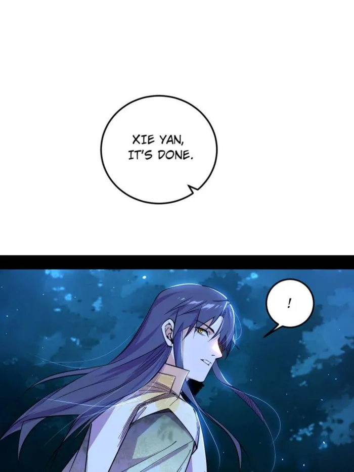 Read I’m An Evil God Manga Online