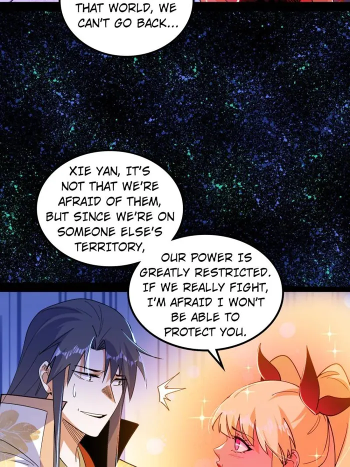 Read I’m An Evil God Manga Online