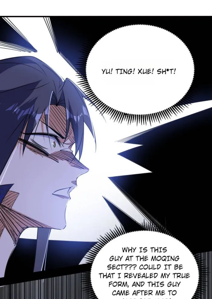 Read I’m An Evil God Manga Online