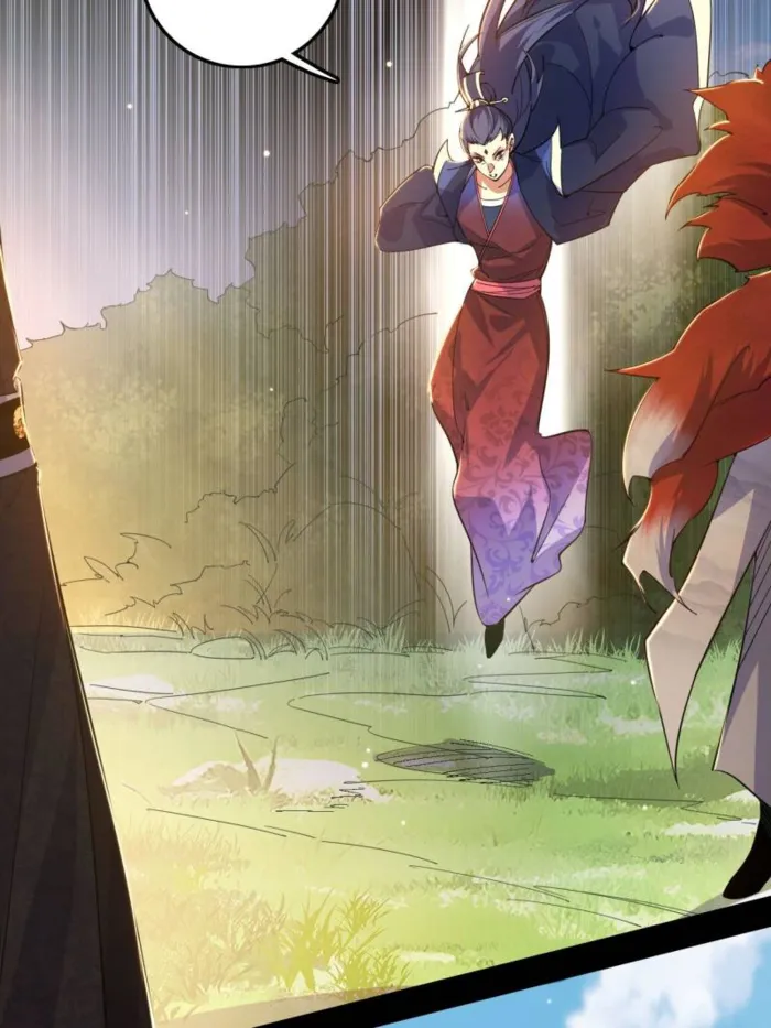Read I’m An Evil God Manga Online