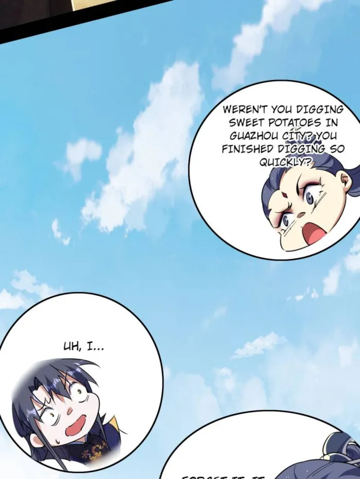 Read I’m An Evil God Manga Online