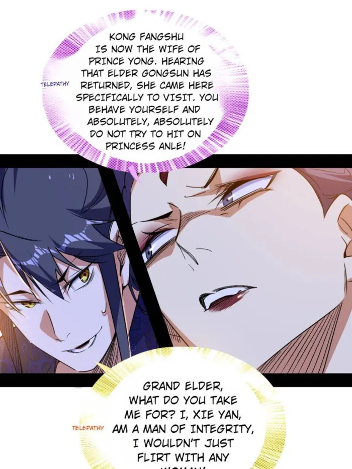 Read I’m An Evil God Manga Online