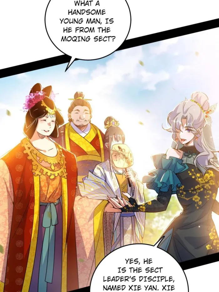 Read I’m An Evil God Manga Online
