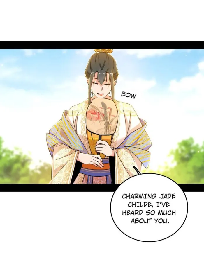 Read I’m An Evil God Manga Online