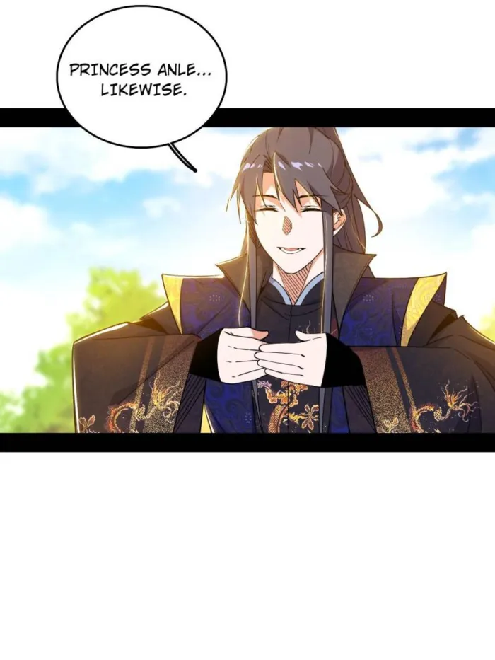 Read I’m An Evil God Manga Online