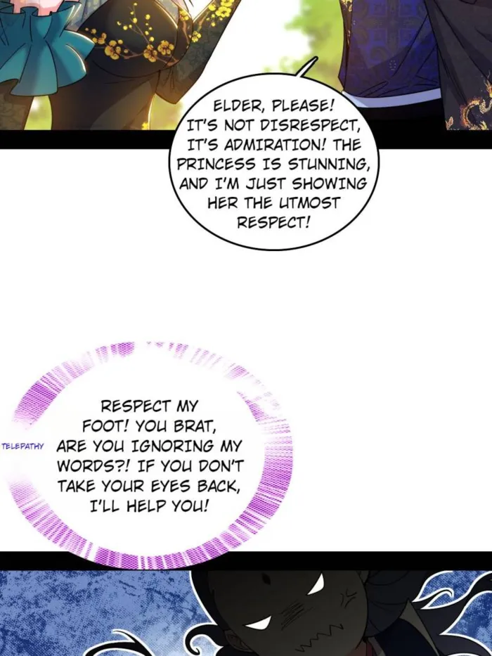 Read I’m An Evil God Manga Online