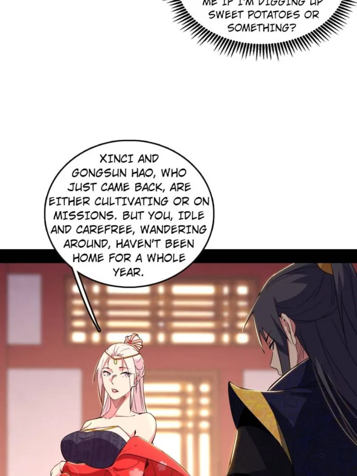 Read I’m An Evil God Manga Online